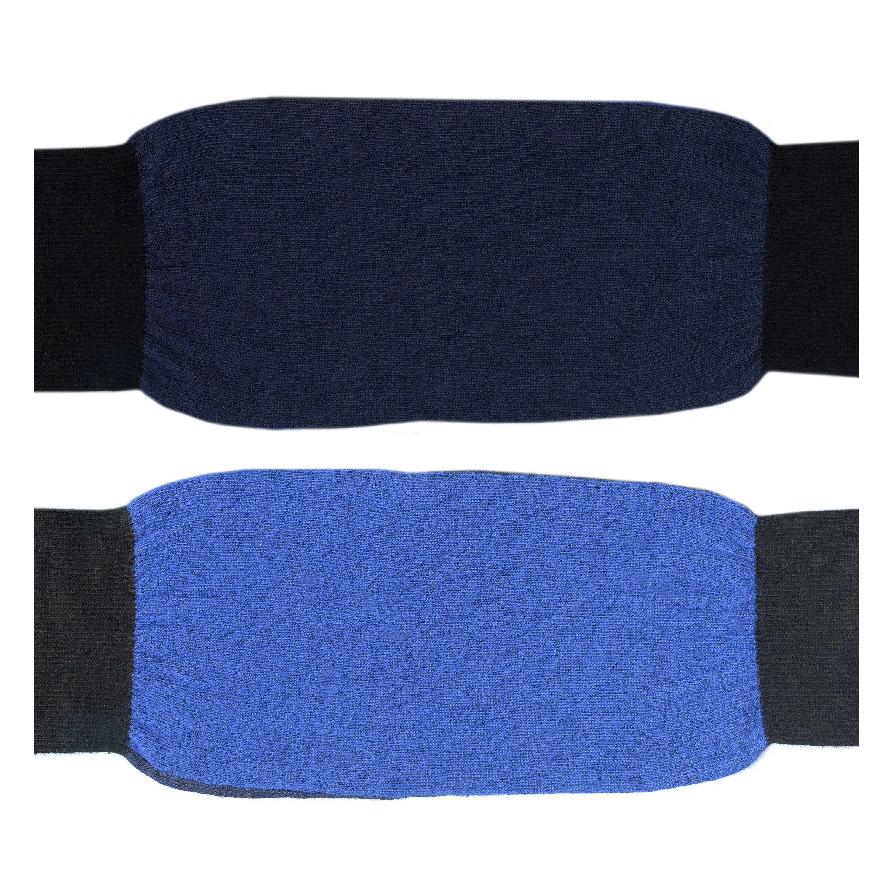 Blue/Navy Solid Mask