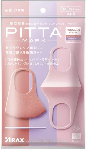 PITTA MASK REGULAR PASTEL
